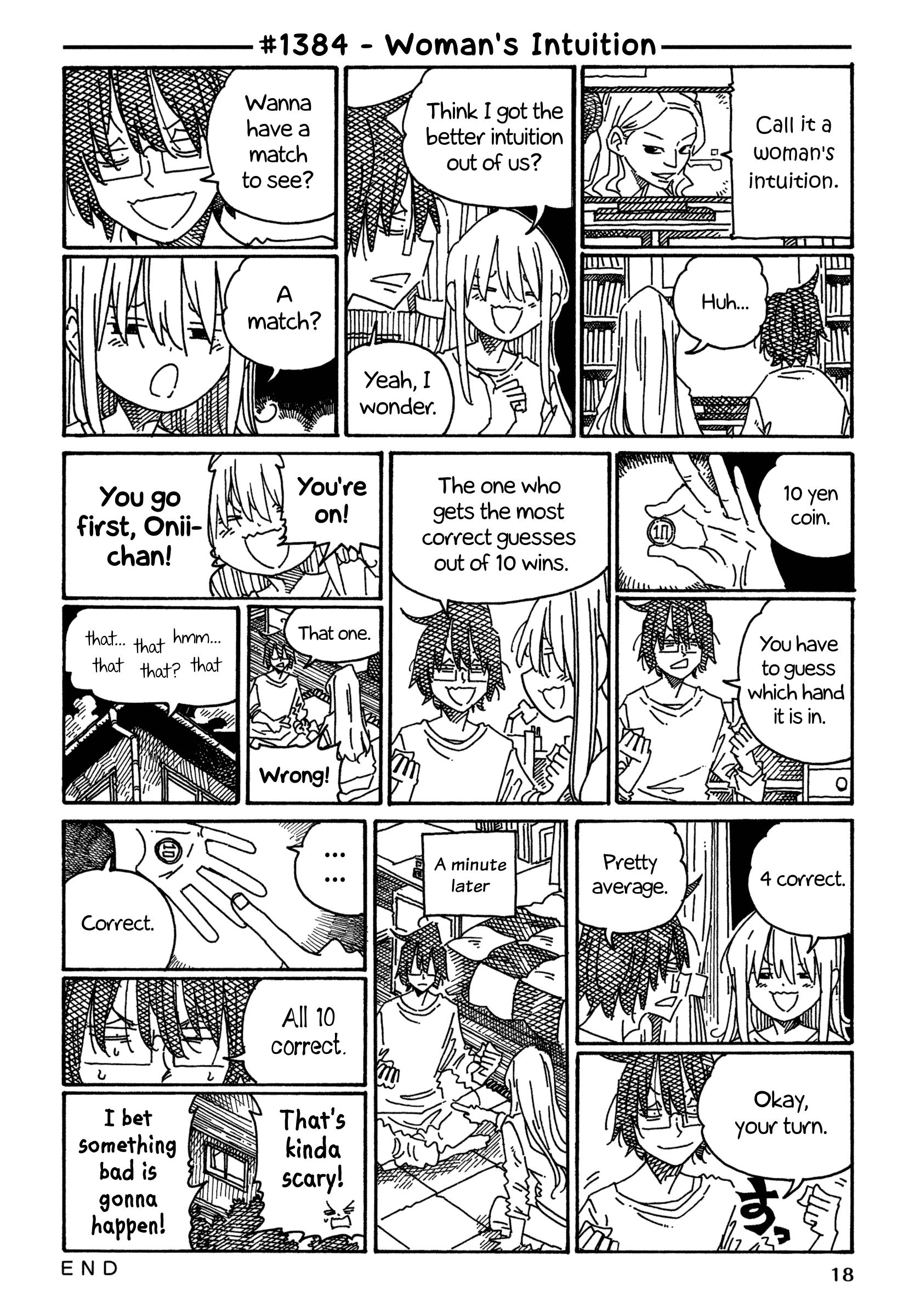 Hatarakanai Futari (The Jobless Siblings) Chapter 1384 1